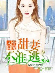 亚搏登陆手机版